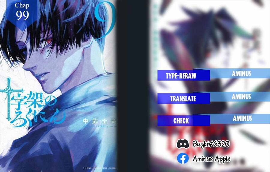 Lục Nhân Thập Tự Giá Chapter 100 - 1
