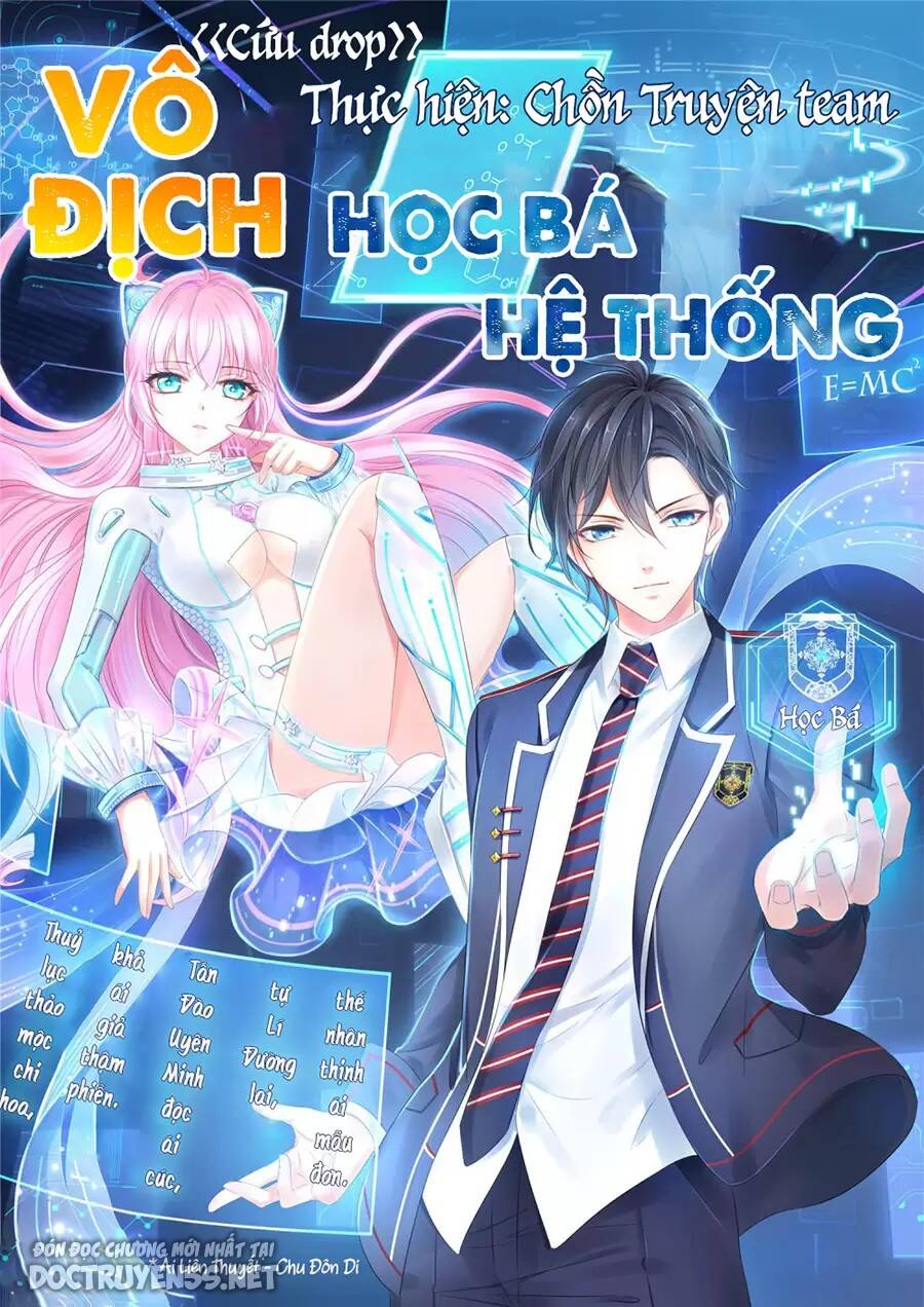 Vô Địch Học Bạ Hệ Thống Chapter 151 - 1