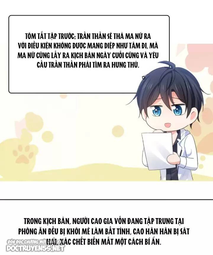 Vô Địch Học Bạ Hệ Thống Chapter 151 - 2