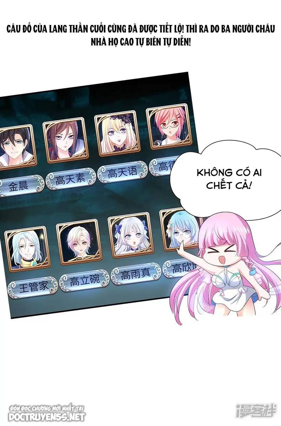 Vô Địch Học Bạ Hệ Thống Chapter 153 - 2