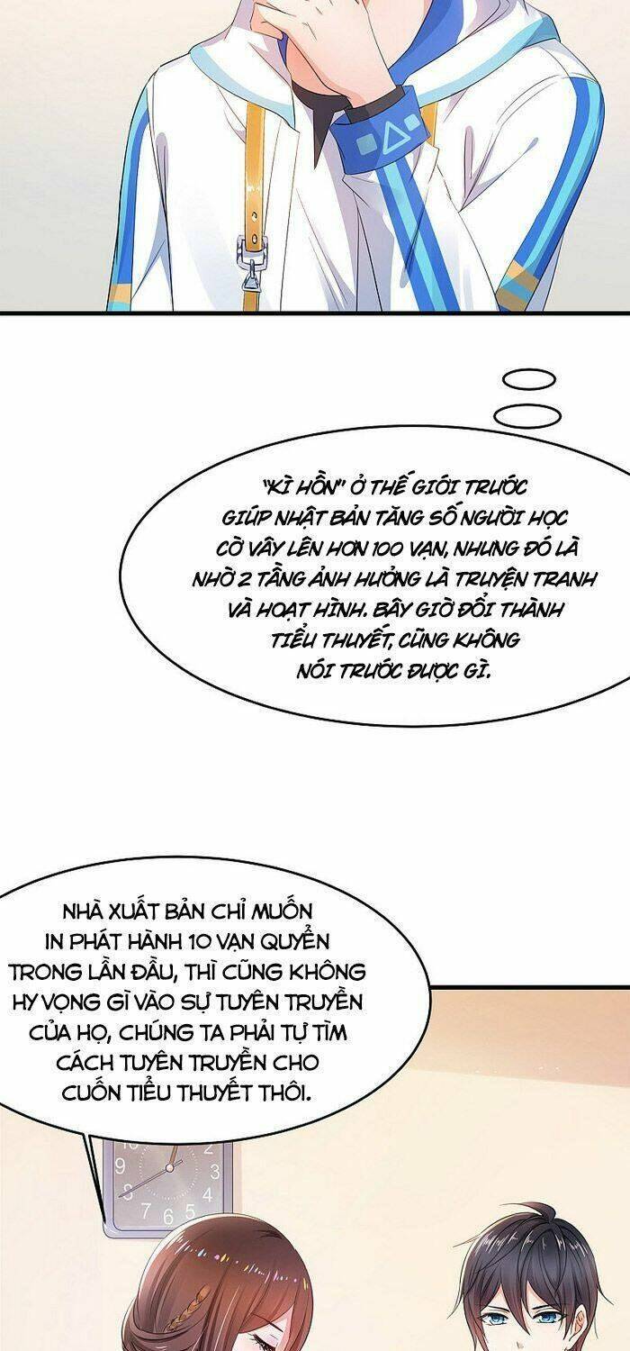 Vô Địch Học Bạ Hệ Thống Chapter 78 - 13