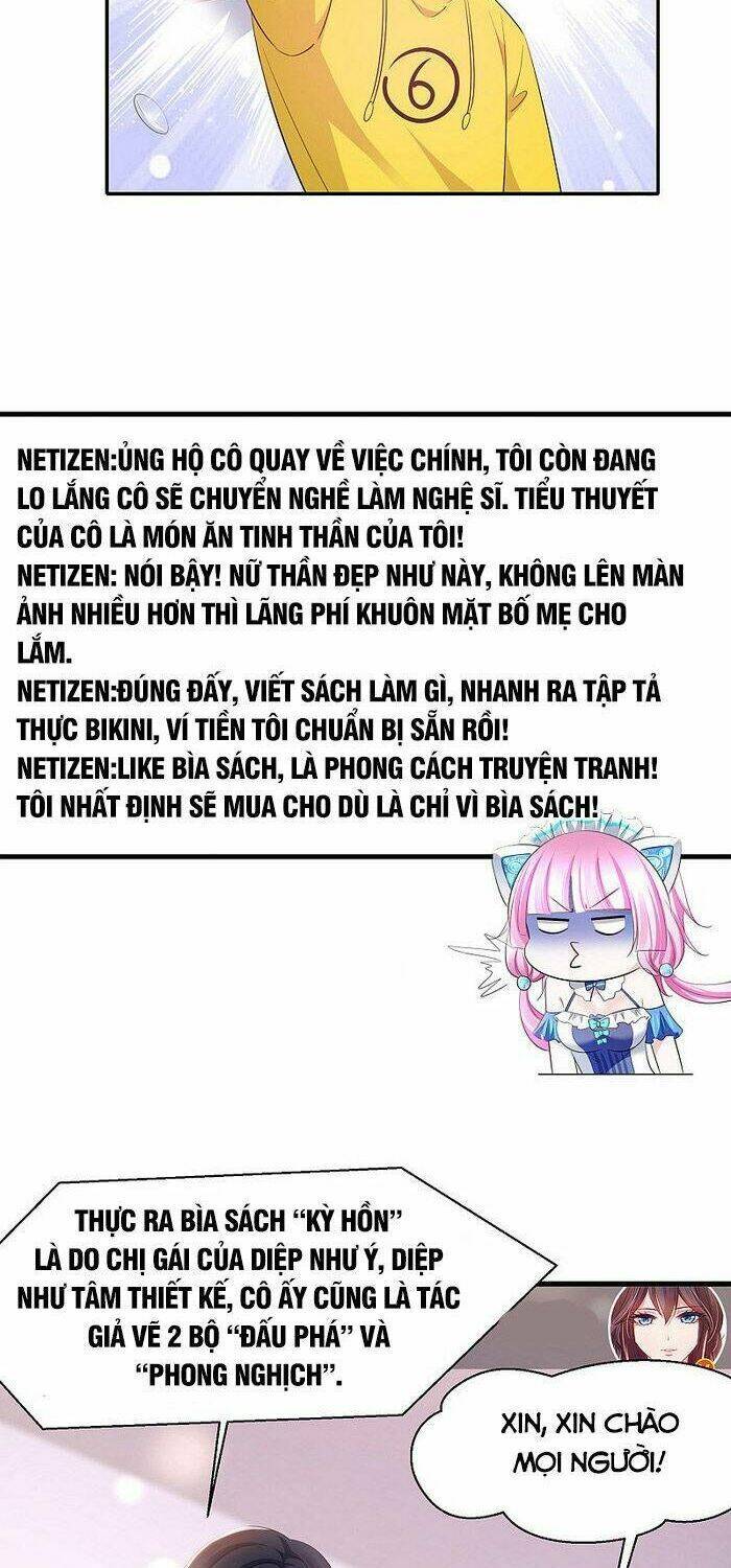 Vô Địch Học Bạ Hệ Thống Chapter 78 - 20