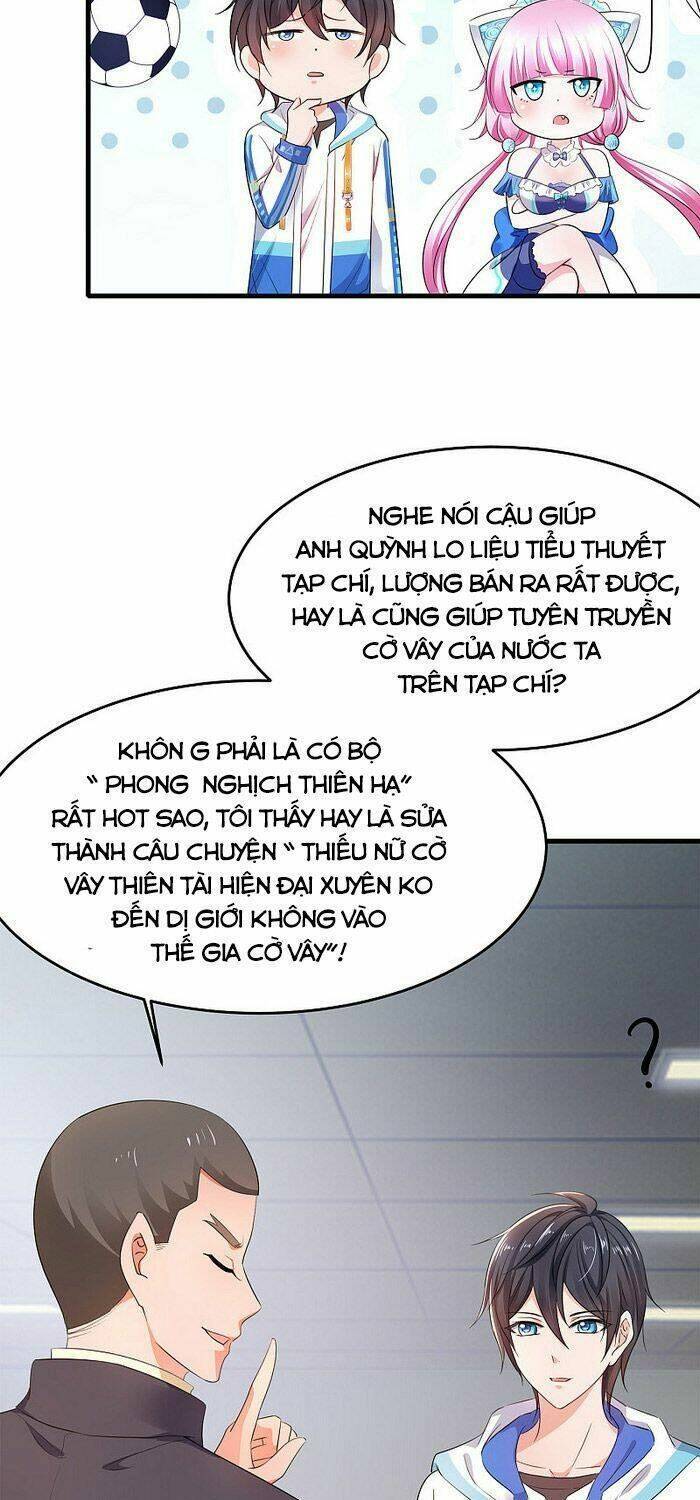 Vô Địch Học Bạ Hệ Thống Chapter 78 - 3