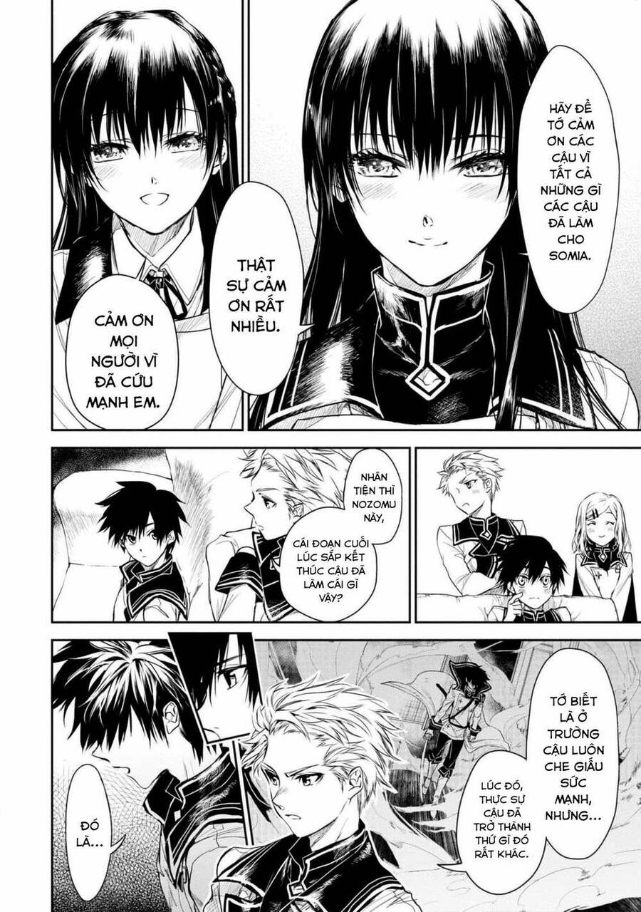 Ori Of The Dragon Chain Chapter 20 - 27