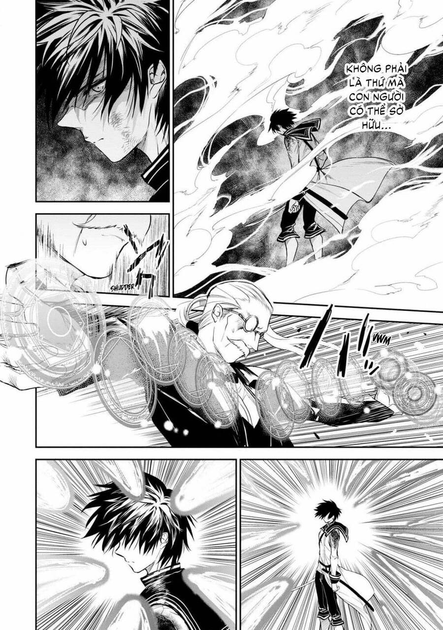 Ori Of The Dragon Chain Chapter 20 - 8