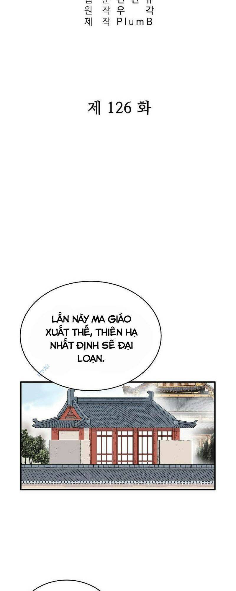 Hỏa Sơn Quyền Chapter 126 - 5