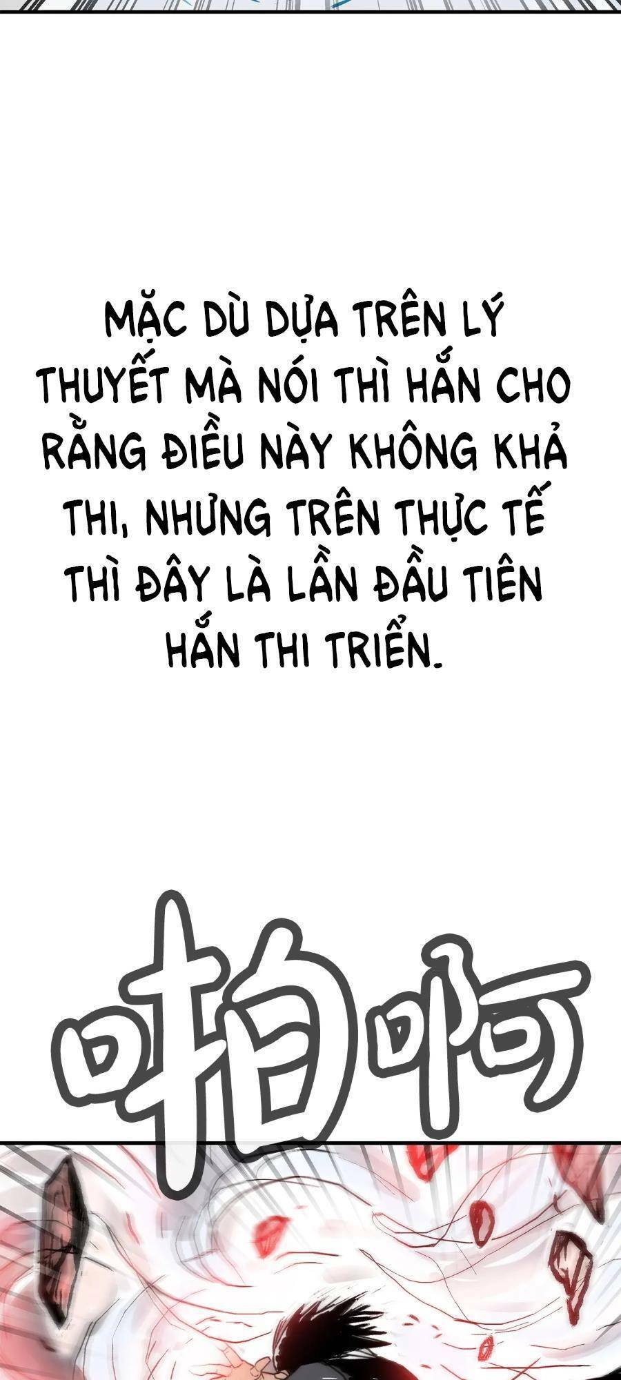 Hỏa Sơn Quyền Chapter 132 - 53