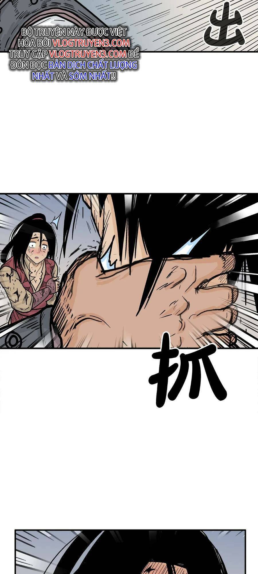 Hỏa Sơn Quyền Chapter 133 - 32