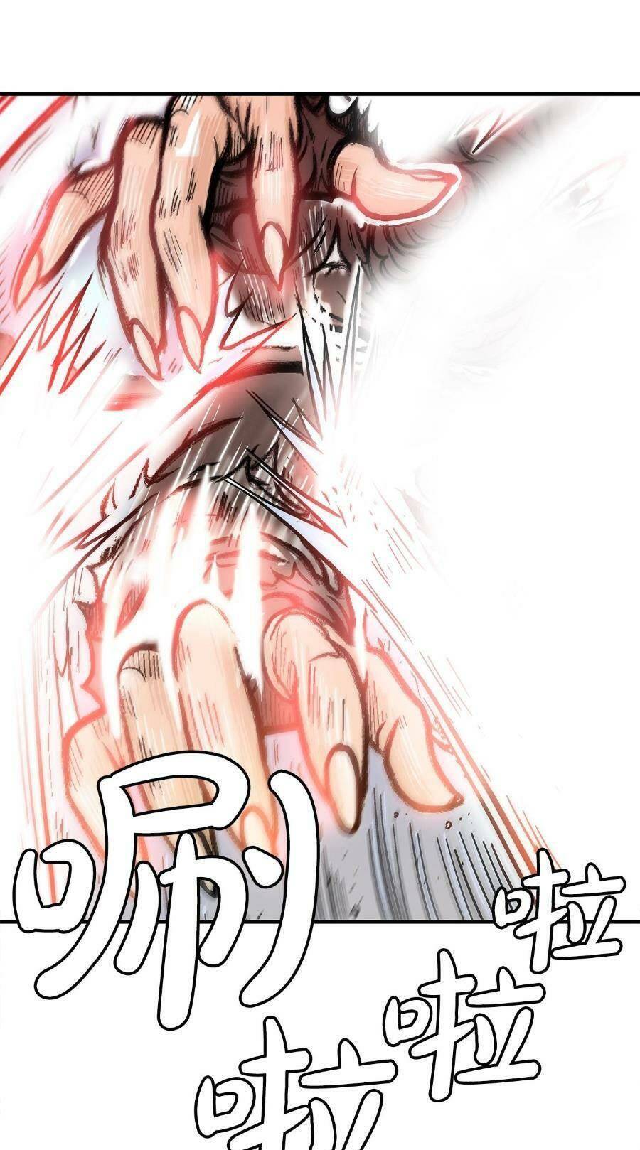 Hỏa Sơn Quyền Chapter 142 - 35