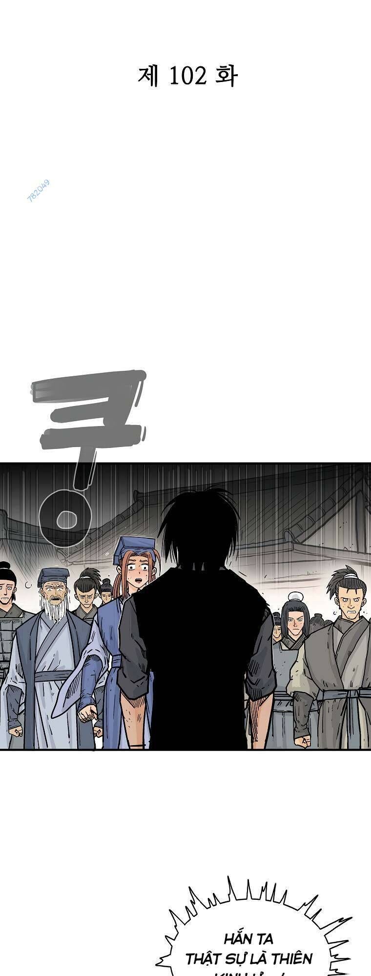 Hỏa Sơn Quyền Chapter 102 - 5