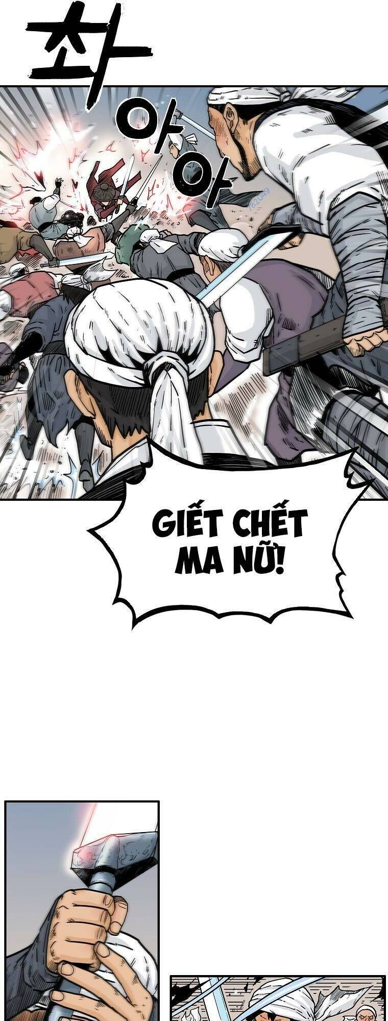 Hỏa Sơn Quyền Chapter 110 - 14