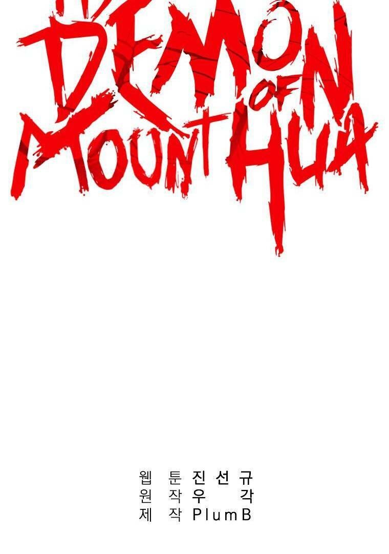 Hỏa Sơn Quyền Chapter 111 - 2