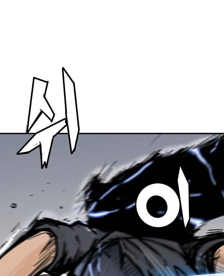 Hỏa Sơn Quyền Chapter 111 - 80