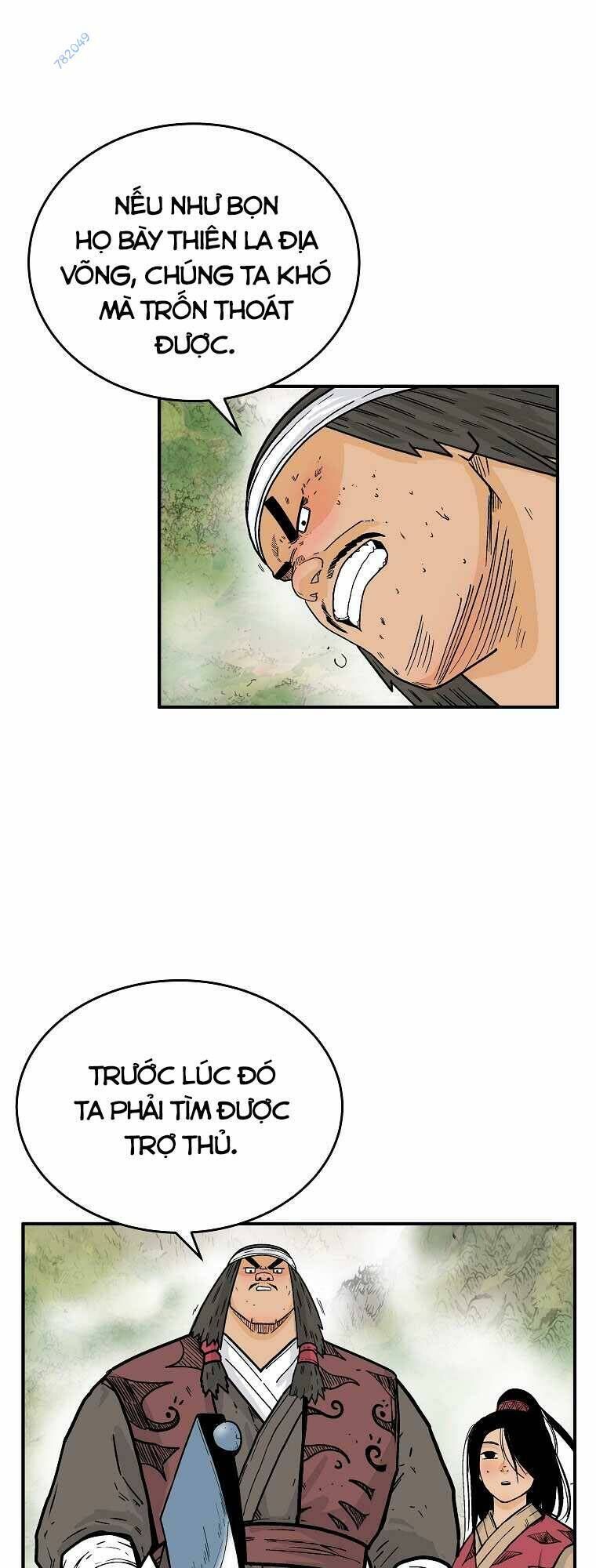 Hỏa Sơn Quyền Chapter 115 - 1