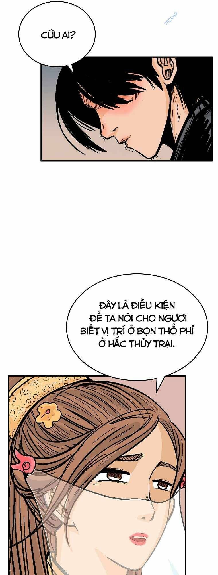 Hỏa Sơn Quyền Chapter 115 - 25