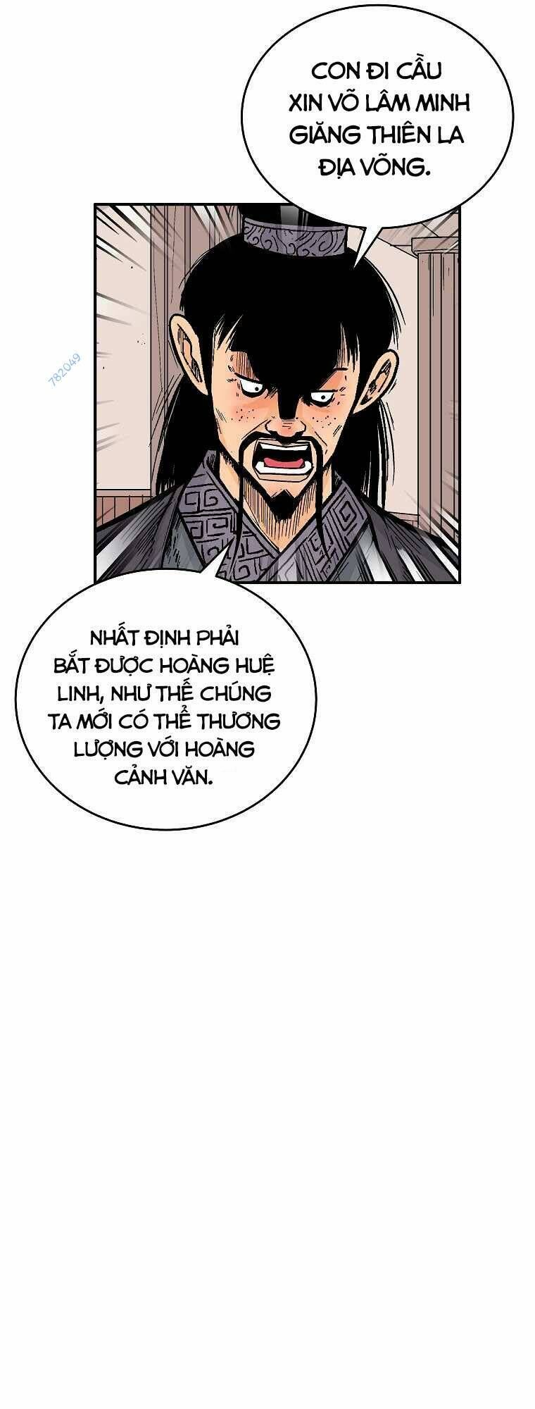 Hỏa Sơn Quyền Chapter 115 - 43