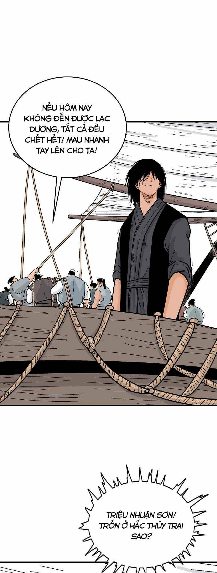 Hỏa Sơn Quyền Chapter 115 - 10