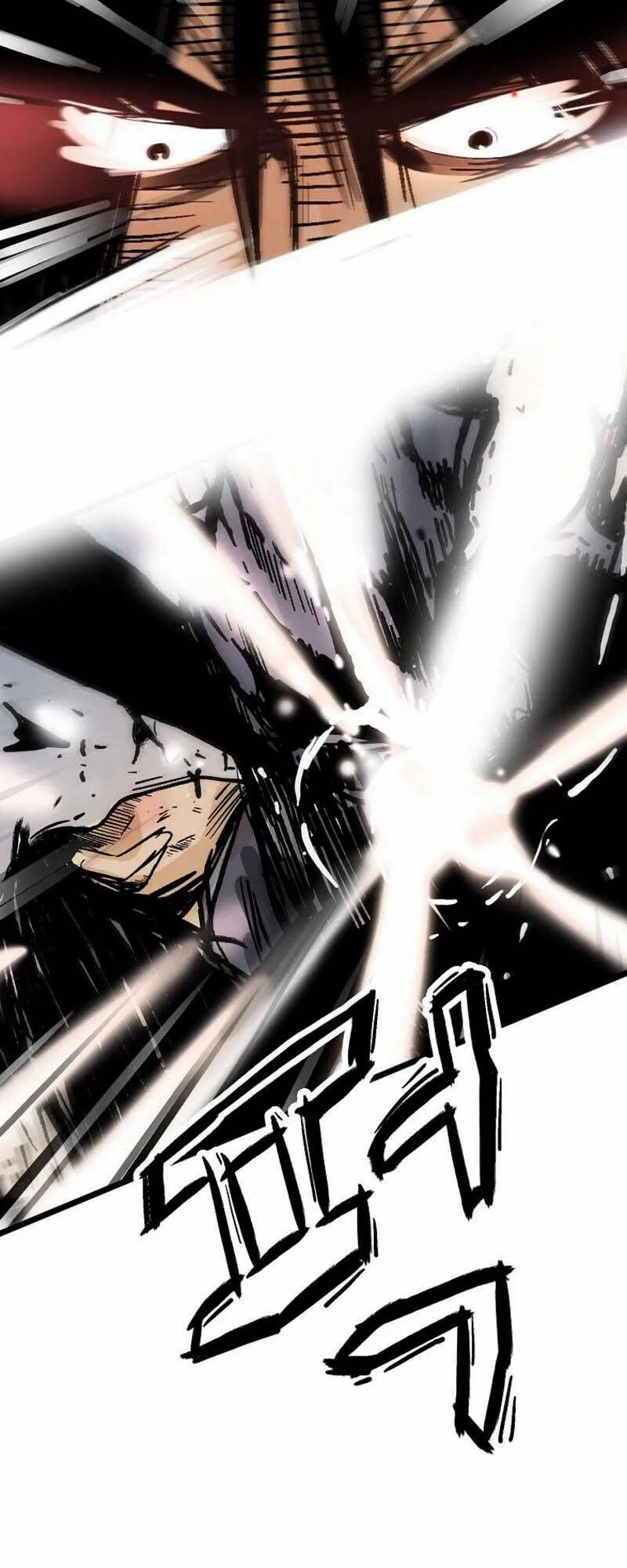 Hỏa Sơn Quyền Chapter 118 - 30