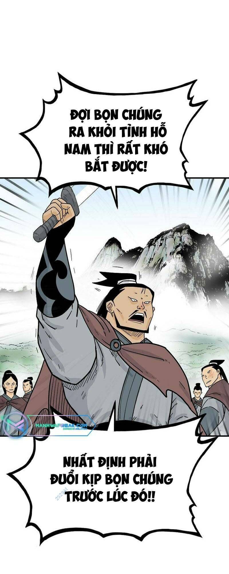 Hỏa Sơn Quyền Chapter 121 - 1