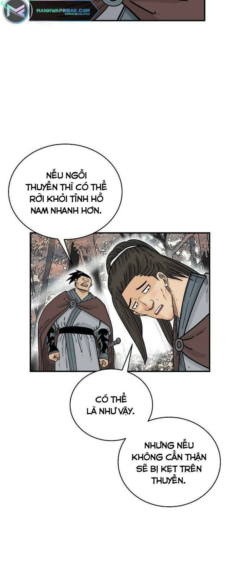 Hỏa Sơn Quyền Chapter 121 - 7