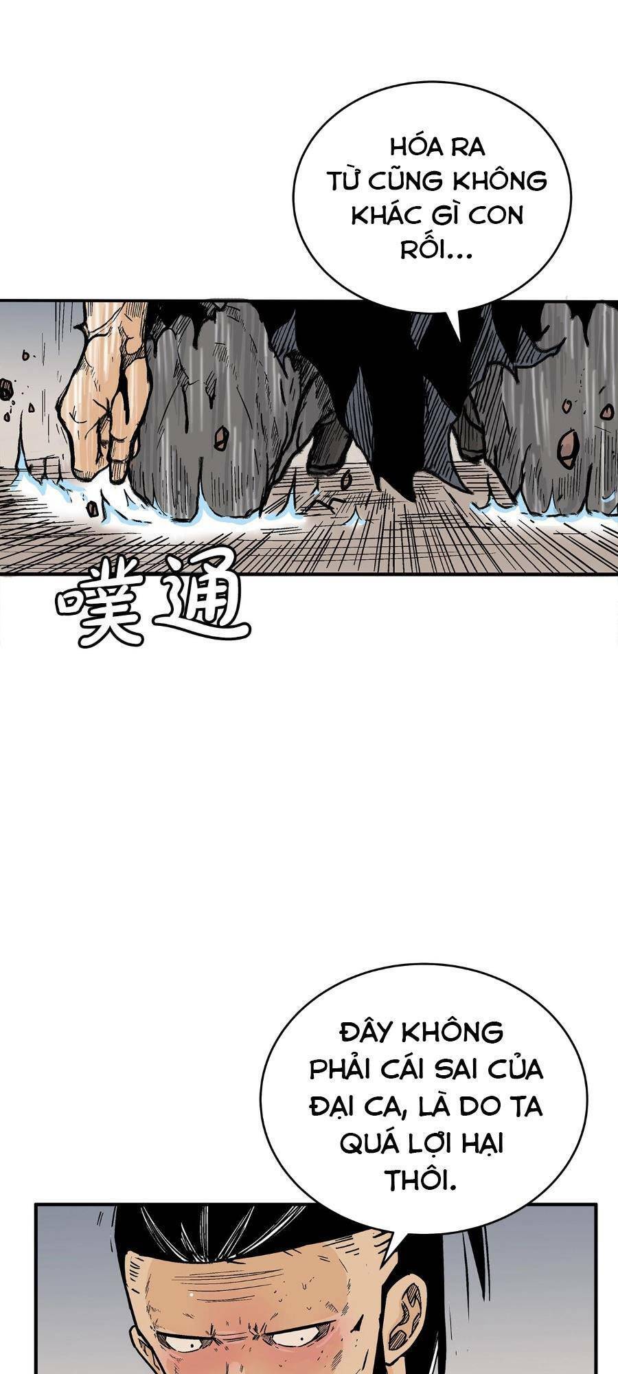 Hỏa Sơn Quyền Chapter 138 - 26