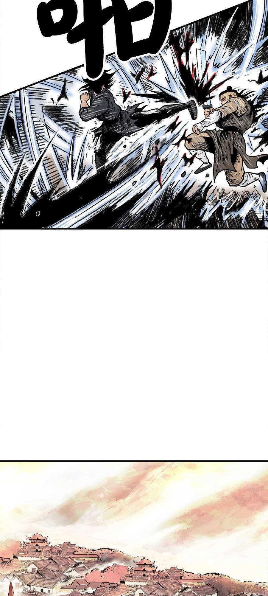 Hỏa Sơn Quyền Chapter 139 - 24