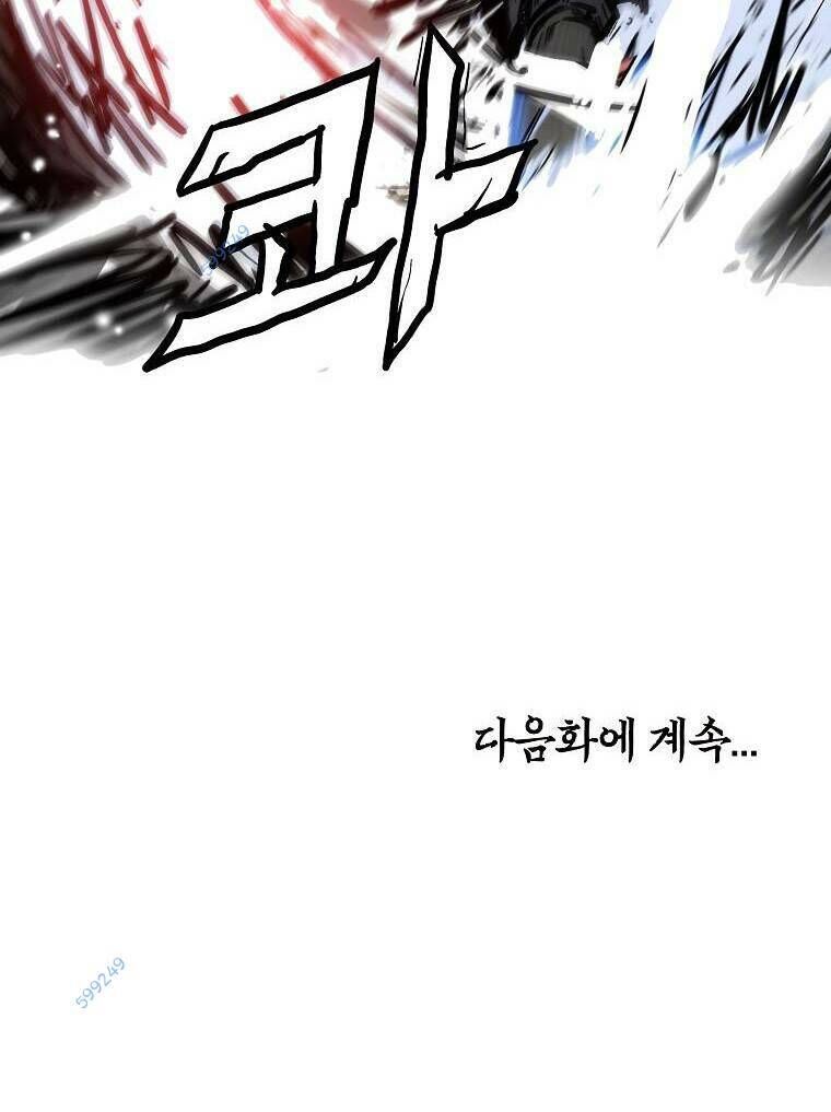 Hỏa Sơn Quyền Chapter 87 - 89
