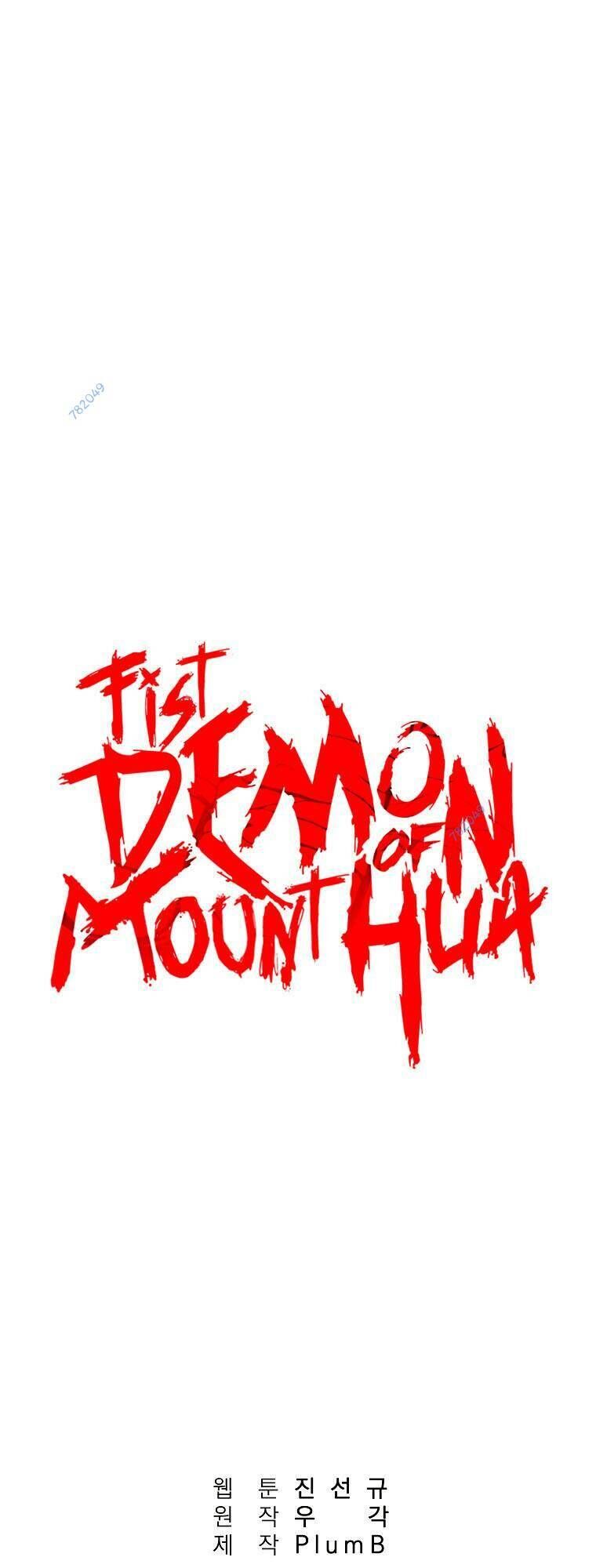 Hỏa Sơn Quyền Chapter 89 - 1