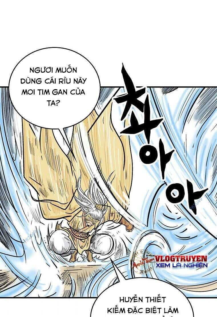 Hỏa Sơn Quyền Chapter 92 - 1