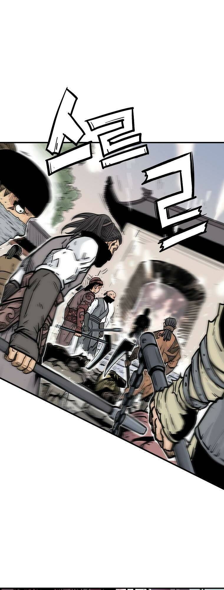 Hỏa Sơn Quyền Chapter 97 - 57