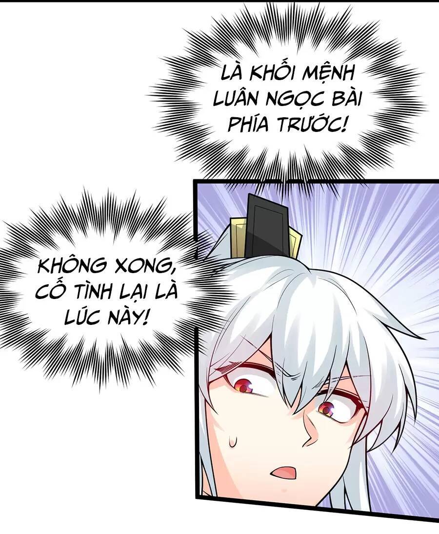 Hảo Đồ Nhi Hãy Tha Cho Vi Sư Chapter 85 - 37