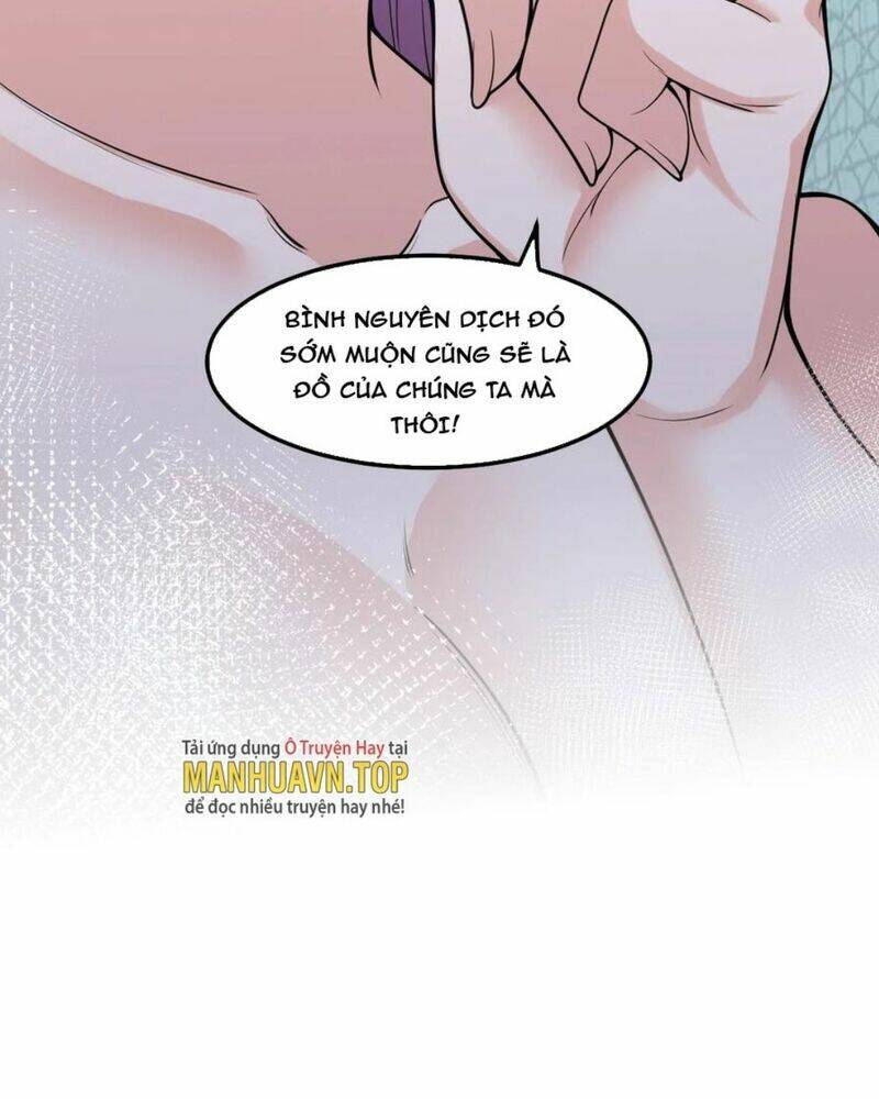 Hảo Đồ Nhi Hãy Tha Cho Vi Sư Chapter 135 - 5