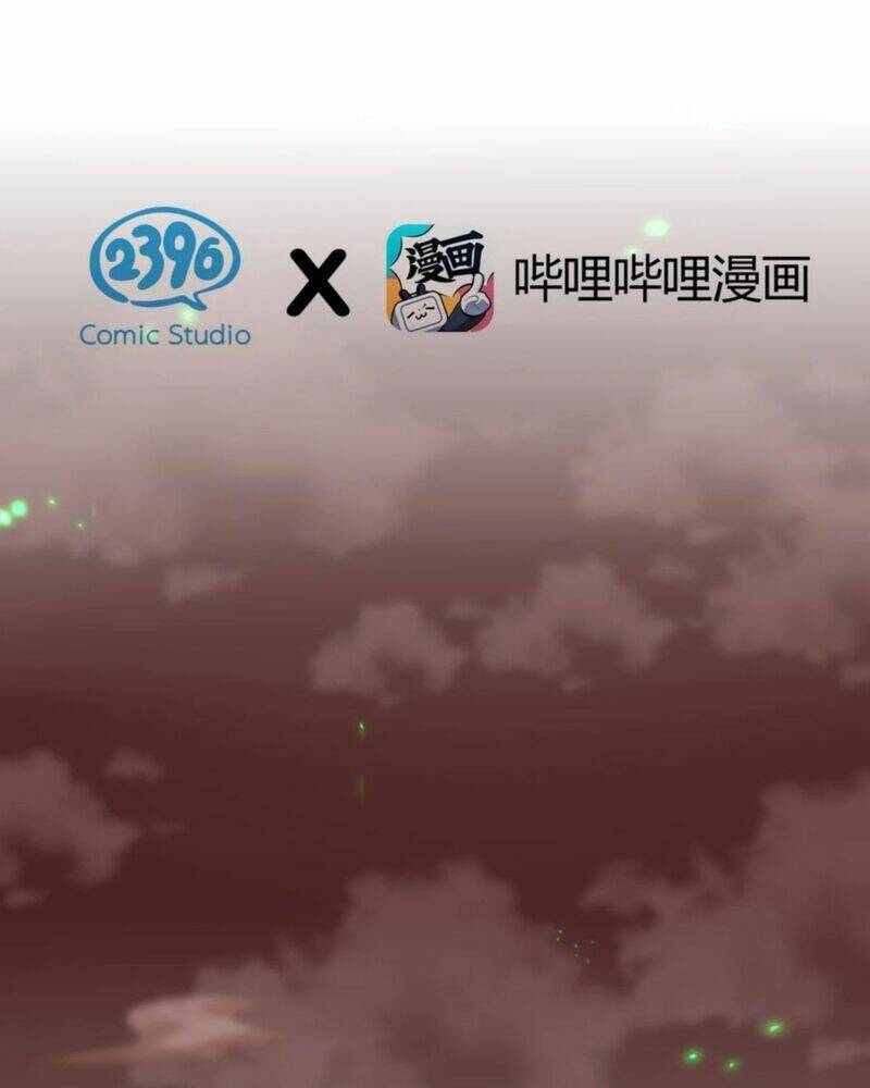 Hảo Đồ Nhi Hãy Tha Cho Vi Sư Chapter 145 - 11