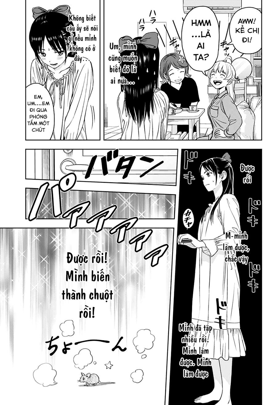 Kẻ Bảo Vệ Phù Thủy Là Một Orge Chapter 78 - 16