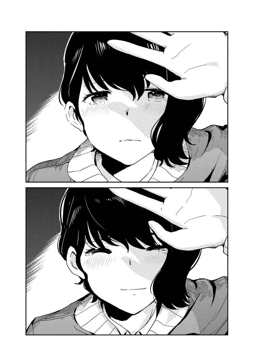 365 Ngày Cho Đến Lúc 2 Ta Kết Hôn Chapter 95 - 14