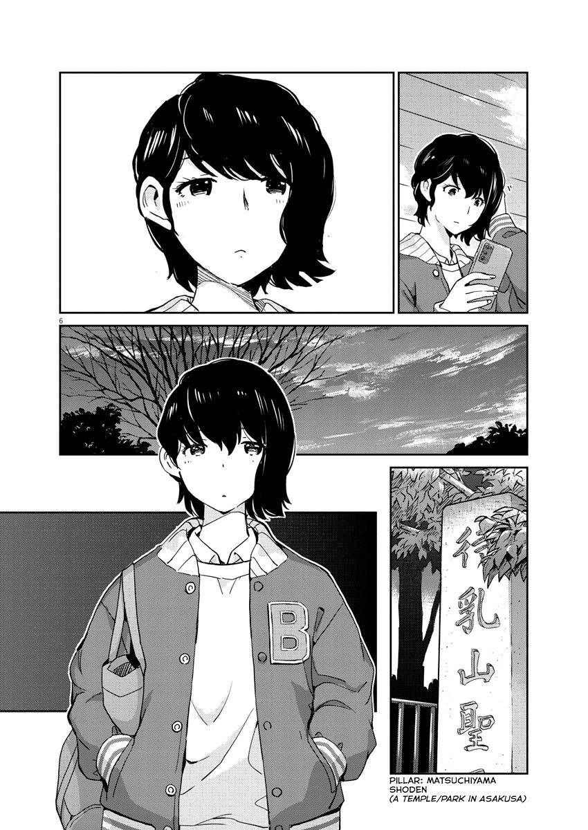 365 Ngày Cho Đến Lúc 2 Ta Kết Hôn Chapter 95 - 5