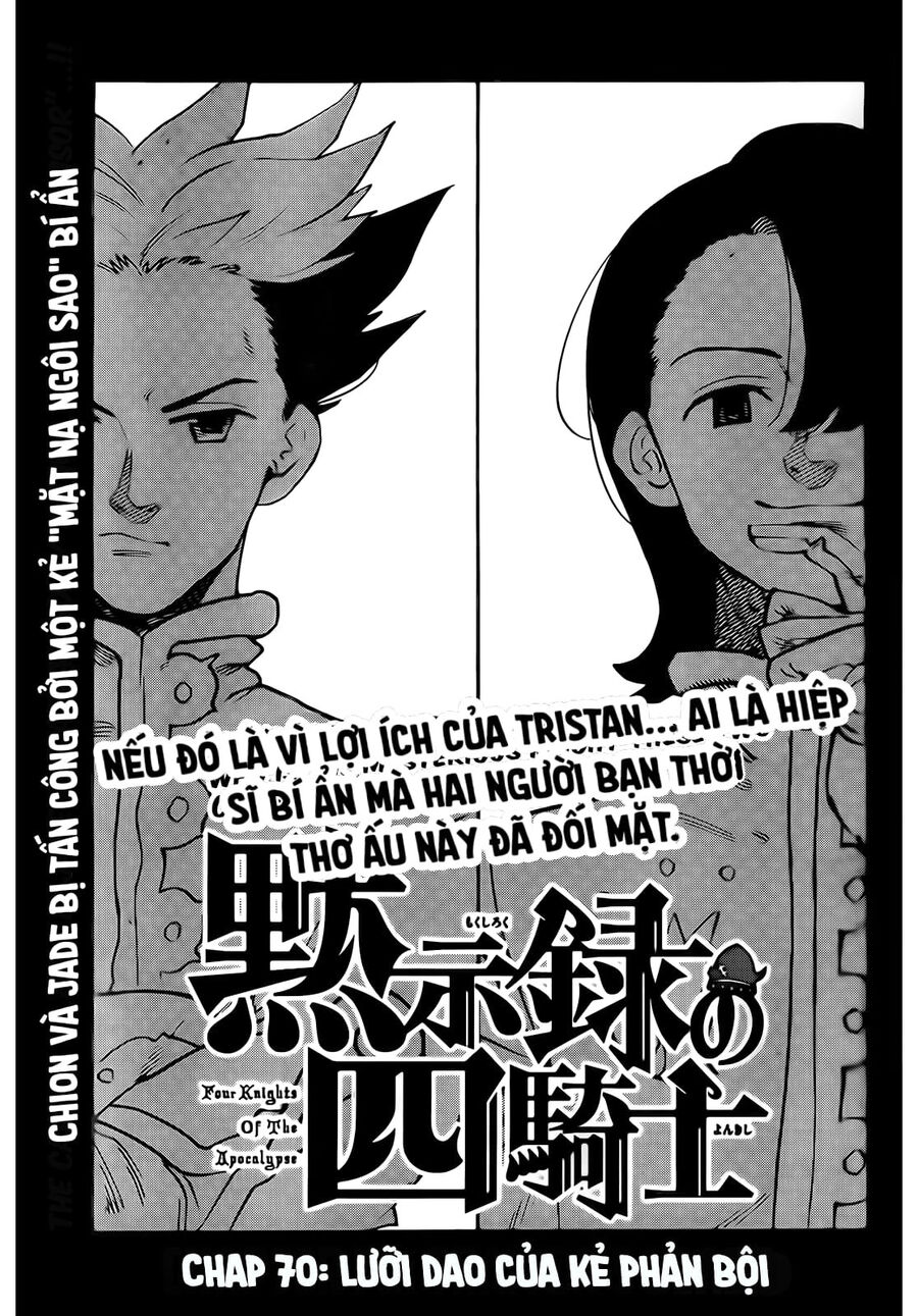 Tứ Kỵ Sĩ Khải Huyền Chapter 70 - 1