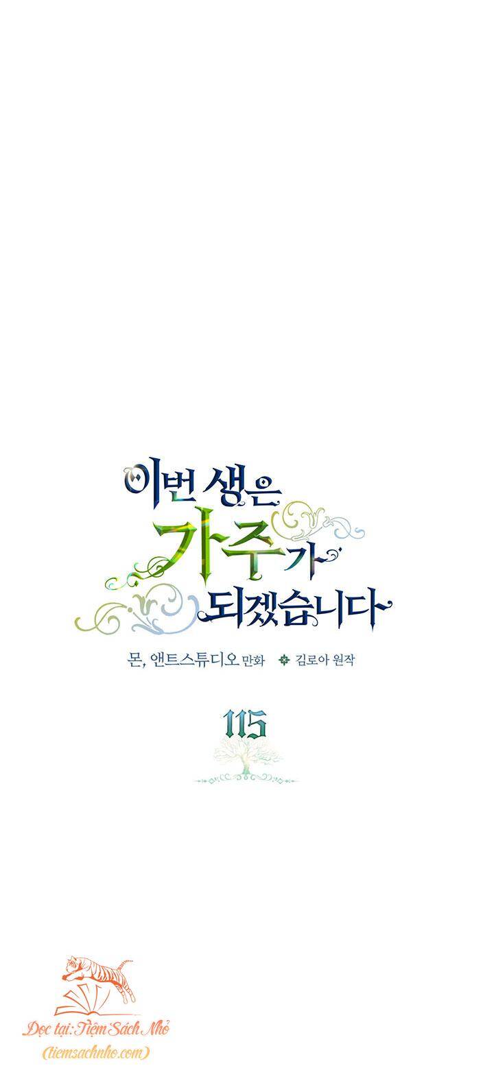 Kiếp Này Tôi Nhất Định Trở Thành Gia Chủ! Chapter 115 - 1