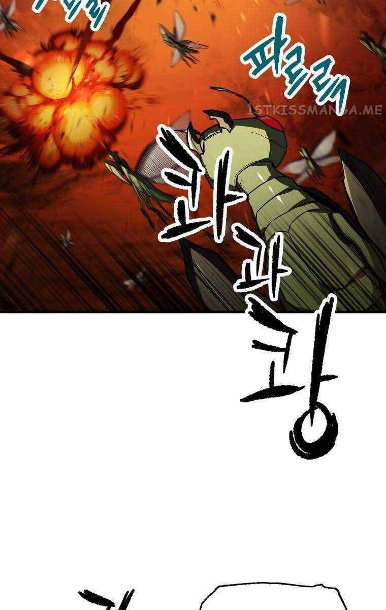 Người Chơi Không Thể Thăng Cấp Chapter 104 - 70