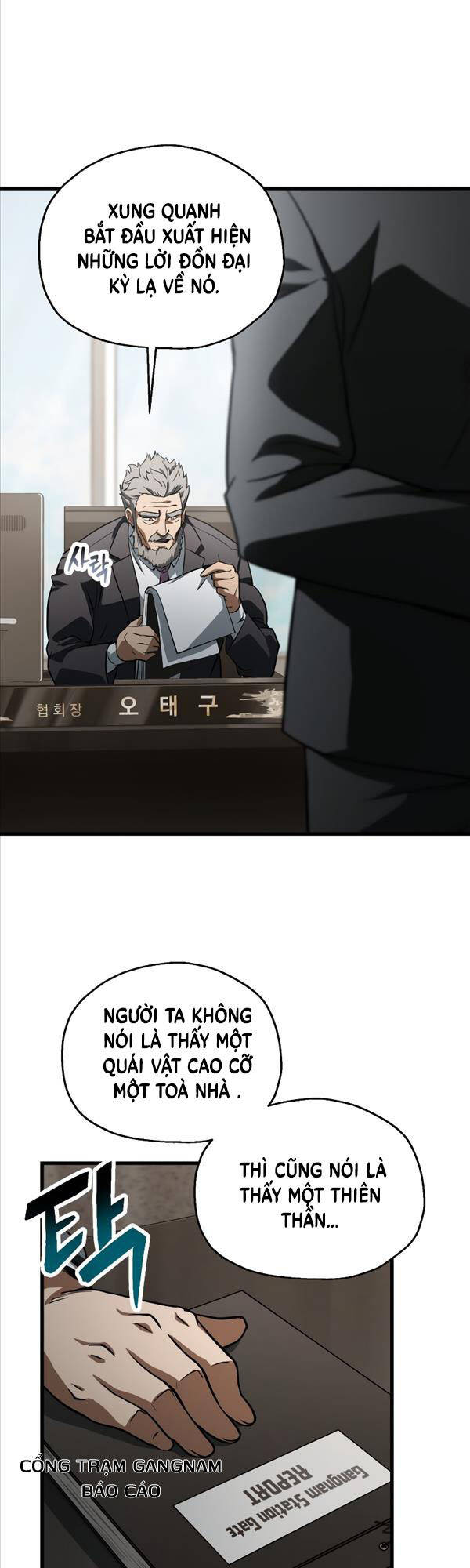 Người Chơi Không Thể Thăng Cấp Chapter 116 - 2