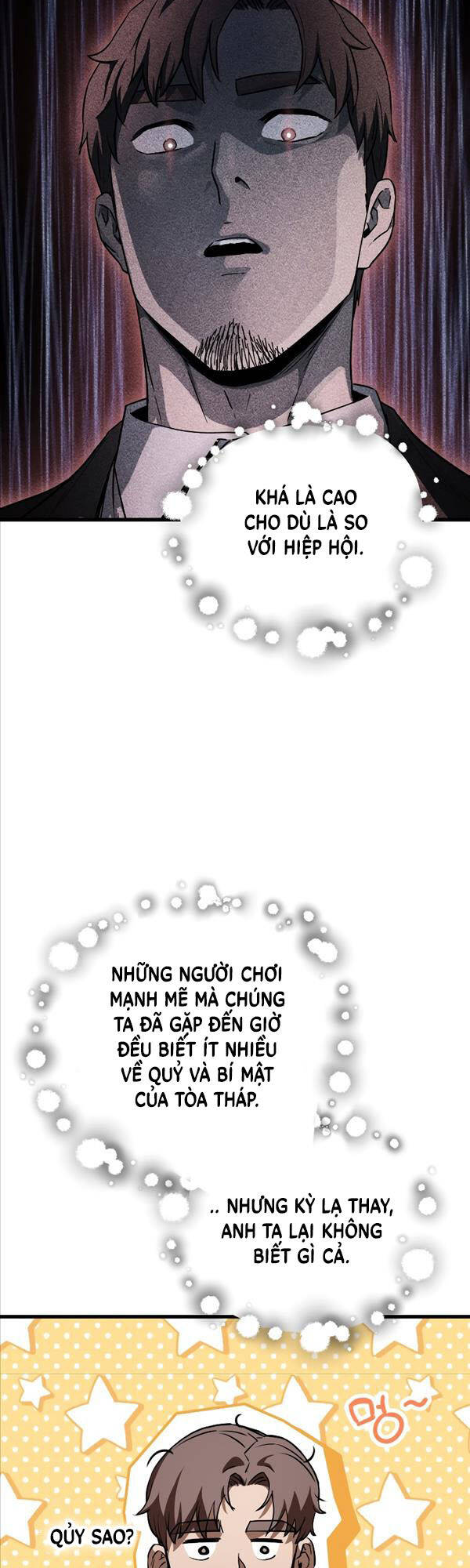 Người Chơi Không Thể Thăng Cấp Chapter 116 - 17