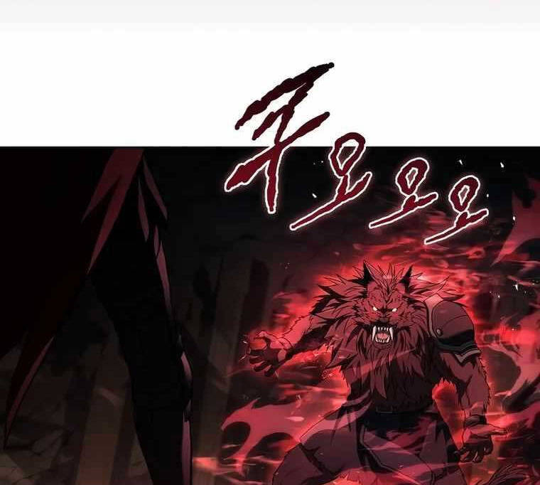 Sự Trở Lại Của Người Chơi Bị Đóng Băng Chapter 81 - 65