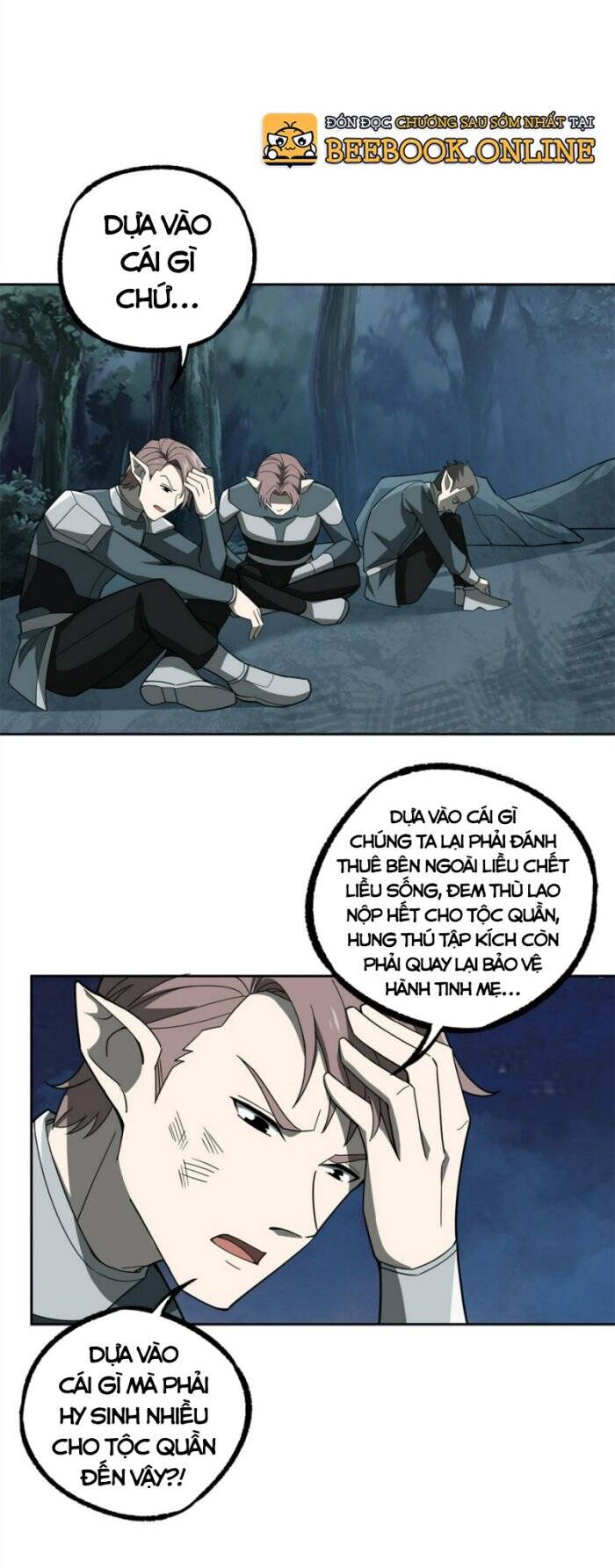 Siêu Thần Cơ Giới Sư Chapter 213 - 17