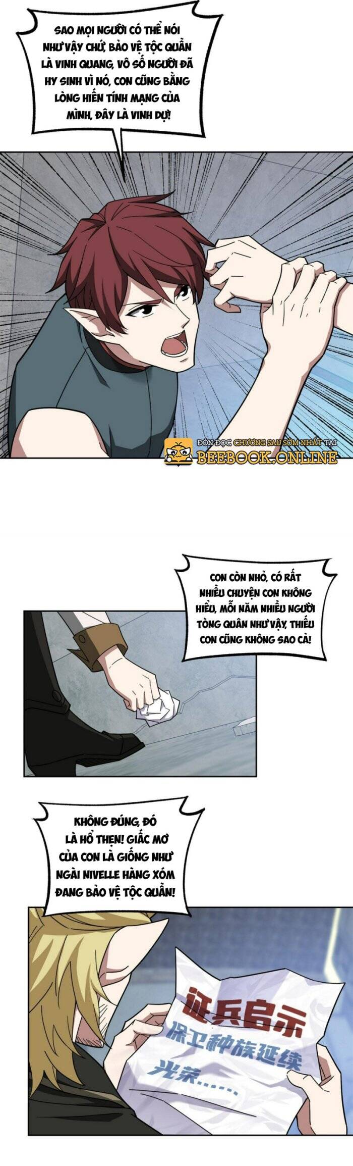 Siêu Thần Cơ Giới Sư Chapter 217 - 8