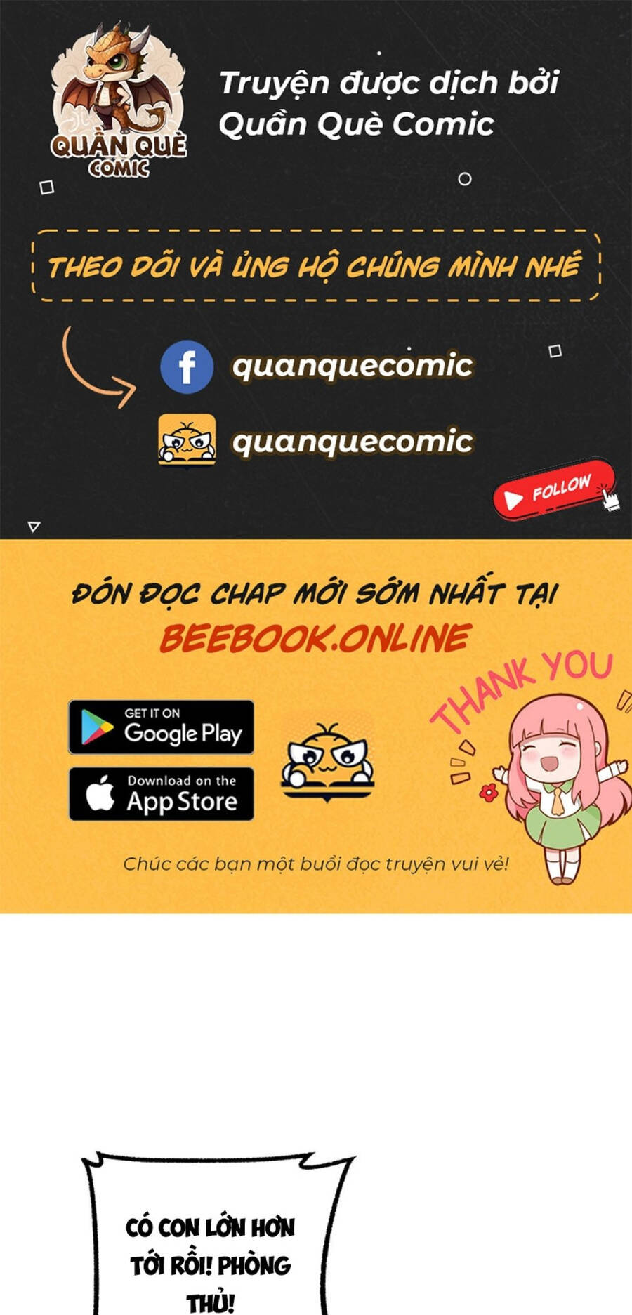 Siêu Thần Cơ Giới Sư Chapter 218 - 1