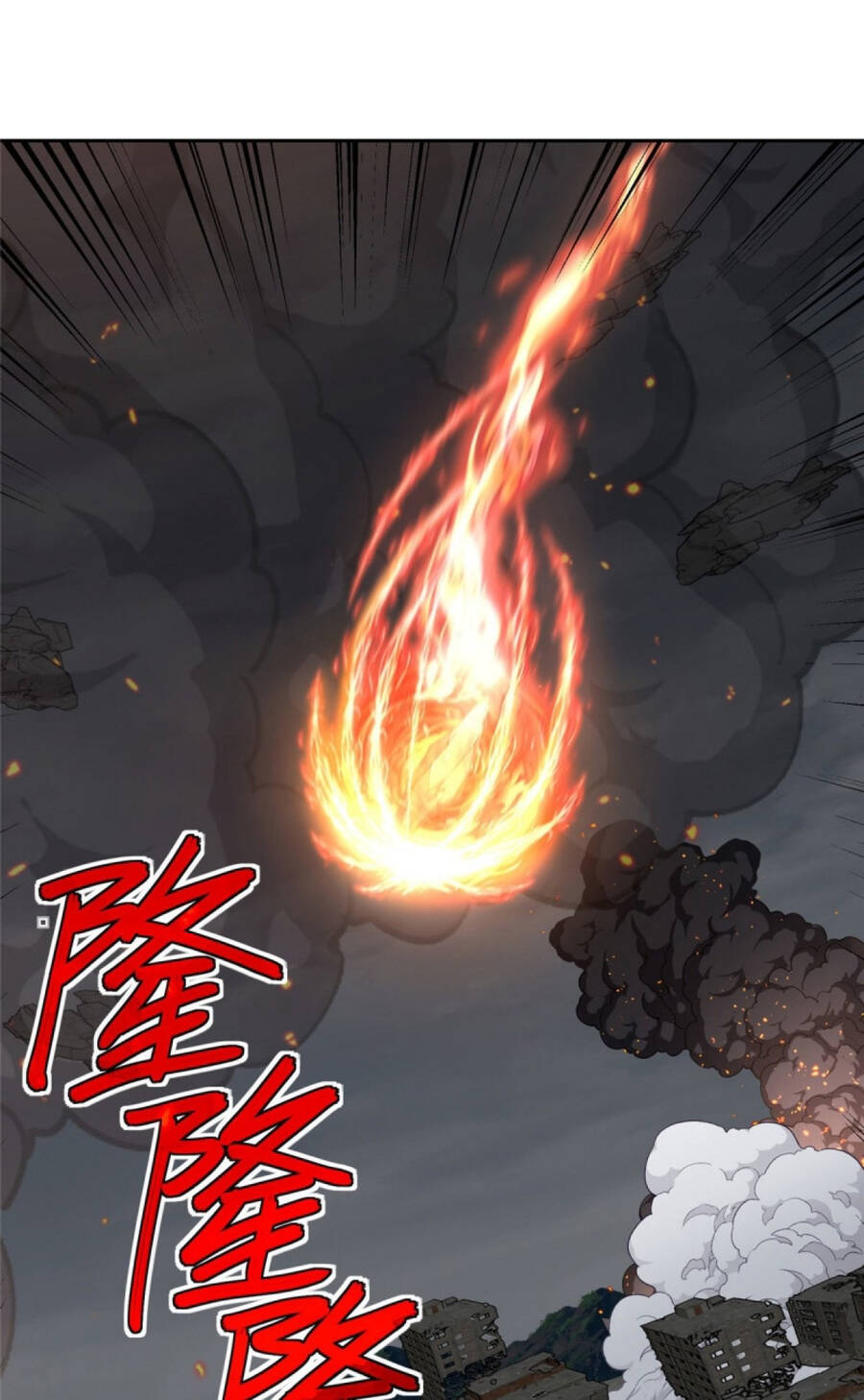 Siêu Thần Cơ Giới Sư Chapter 218 - 26
