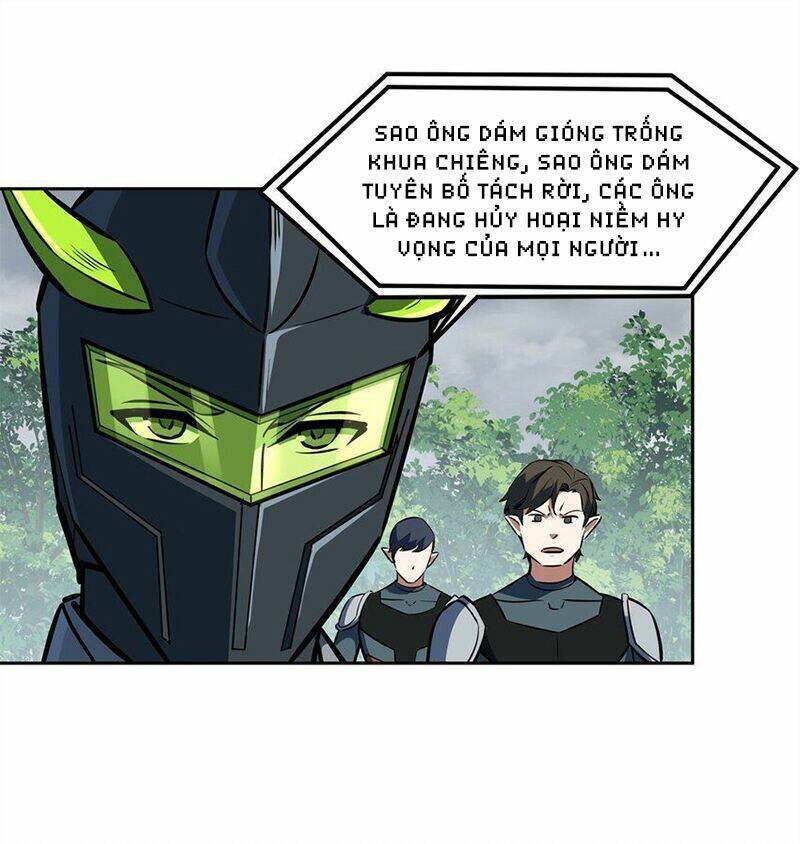 Siêu Thần Cơ Giới Sư Chapter 220 - 28