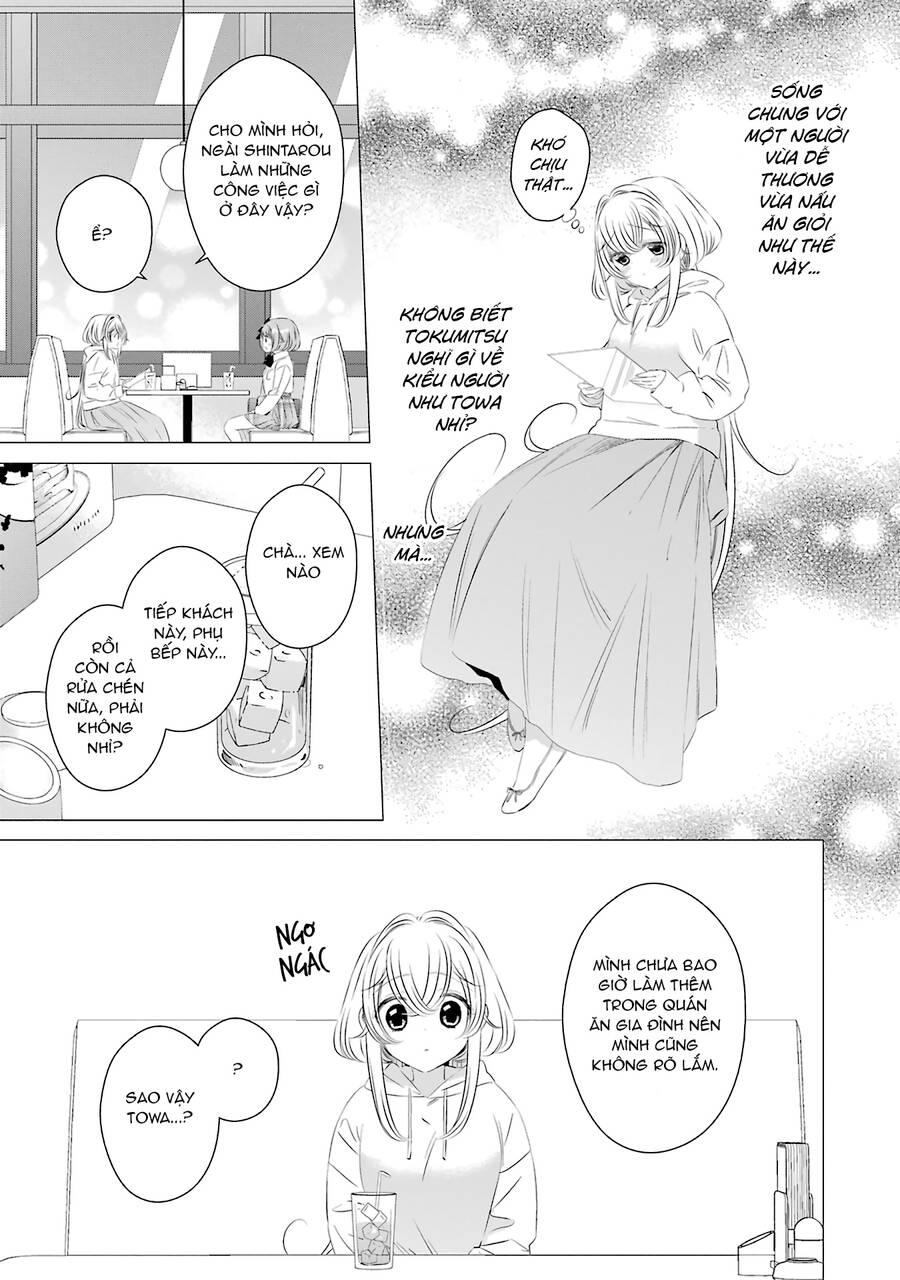 One Room, Hiatari Futsuu, Tenshi Tsuki Chapter 7 - 19