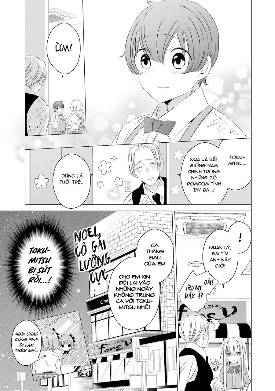 One Room, Hiatari Futsuu, Tenshi Tsuki Chapter 7 - 27