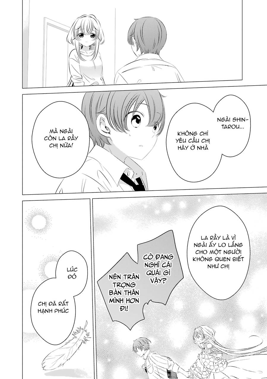 One Room, Hiatari Futsuu, Tenshi Tsuki Chapter 9 - 11
